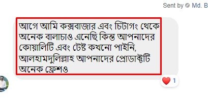 WhatsApp-Image-2023-09-13-at-3.02.30-PM.jpeg